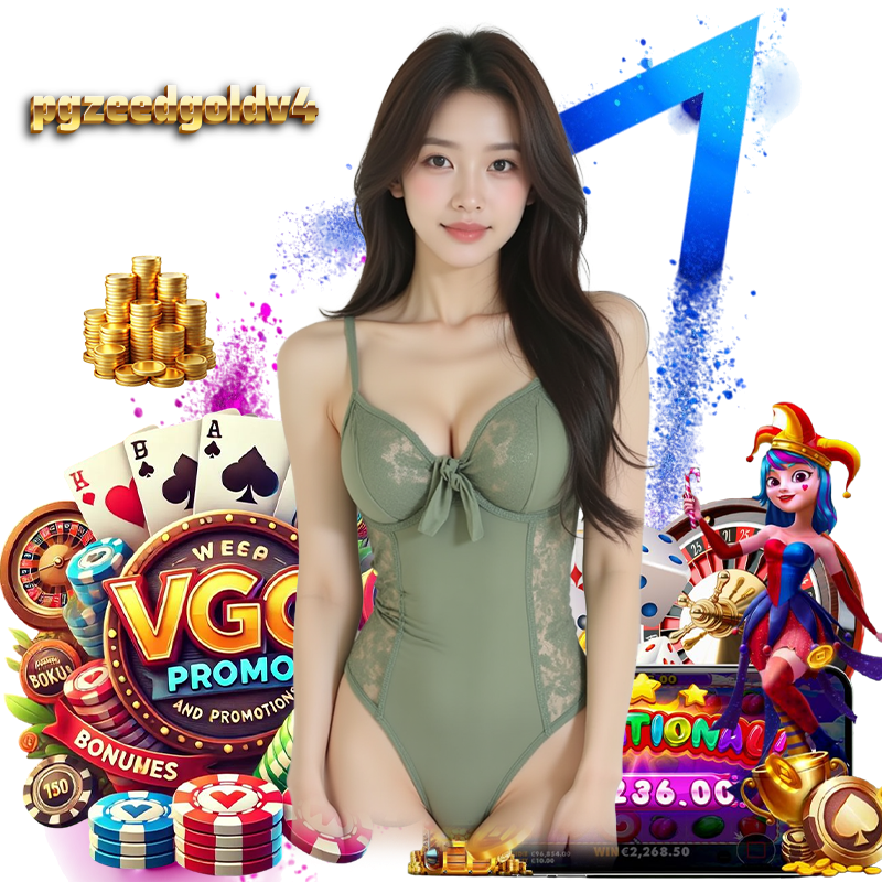 ทางเข้า PGZEEDGOLDV4 ออโต้